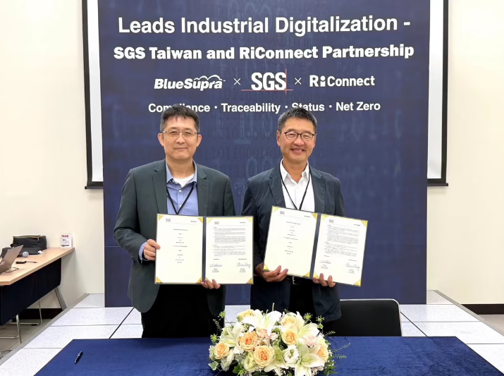 SGS Taiwan, RiConnect Lead Asset Management Digitalisation