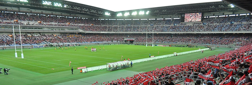 THE RUGBY WORLD CUP 2019 – A CORPORATE TRAVEL CONUNDRUM