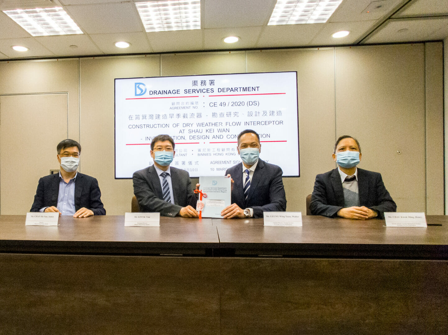 Binnies awarded new Drainage Services Department consultancy agreement to improve coastal water quality in Hong Kong